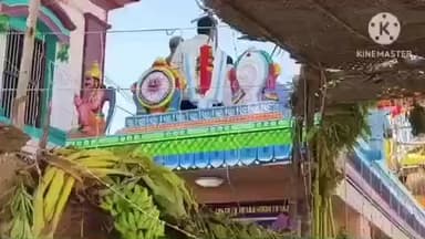 குளித்தலை: லட்சுமி நாராயண பெருமாள் ஆலய கும்பாபிஷேக விழா எம்எல்ஏ பங்கேற்பு.