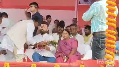 बांके बाज़ार: केंद्रीय मंत्री चिराग पासवान ने विशाल सभा को संबोधित किया, हम पार्टी की उम्मीदवार दीपा माँझी के लिए वोट मांगा