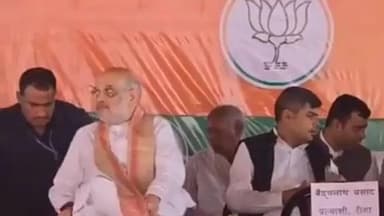 रीगा: रीगा पहुंचे गृह मंत्री अमित शाह, जनसभा में विपक्ष पर साधा निशाना, विकास और सुरक्षा को बताया भाजपा की प्राथमिकता