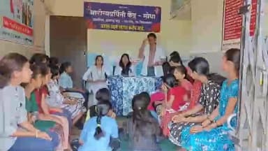 उपकेंद्र मोथा येथे बालविवाह बद्दल जनजागृती करण्यात आली