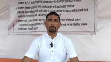 कराड: कपिल येथील मतदार यादीतल्या त्रूटी बाबत उपोषण करणार:सामाजिक कार्यकर्ते गणेश पवार