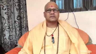 शाहबाद: सत्यानंद गिरी महाराज का बयान, देवकीनंदन का संदेश हिंदुओं को जागृत करने वाला है, अपमानित करने वाला नहीं