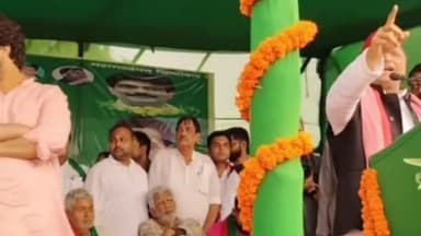 हुसैनगंज: हुसैनगंज खेल मैदान में चुनावी जनसभा को यूपी के पूर्व मुख्यमंत्री ने संबोधित किया, उमड़ी कार्यकर्ताओं की भीड़