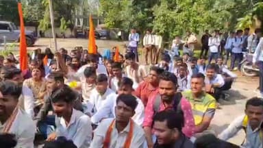 बैतूल नगर: बैतूल आमला गैंगरेप कांड पर उबला गुस्सा, ABVP ने किया SP ऑफिस का घेराव!"सौंपा ज्ञापन
#abvp #betul