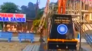 बैहर: आम्बेडकर चौक बैहर का सौंदर्यीकरण कार्य पूर्ण, सामाजिक जनों के सहयोग से मिला नया स्वरूप