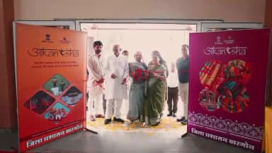 📣 “आकांक्षा हाट एवं आजीविका फ्रेश मेला”
✨ “वोकल फॉर लोकल” की भावना के साथ आत्मनिर्भरता की ओर एक सशक्त कदम! 🇮🇳
#Jansamp...