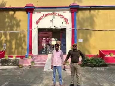 सिकंदरपुर: बकरी विवाद हत्याकांड का आरोपी नगरा मोड़ से किया गया गिरफ्तार