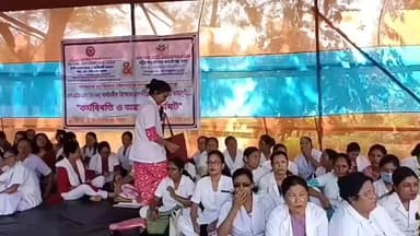 শিৱসাগৰ: নিজৰ প্ৰাপ্য অধিকাৰ বিচাৰি শিৱসাগৰত এনে এইচ এম কৰ্মচাৰীৰ কৰ্ম বিৰতি ও অৱস্থান ধৰ্মঘট কাৰ্যসূচী