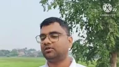 बुंडू: बुंडू बड़ा तालाब सौंदर्यीकरण कार्य पर आजसू नेता राजकिशोर कुशवाहा की प्रतिक्रिया