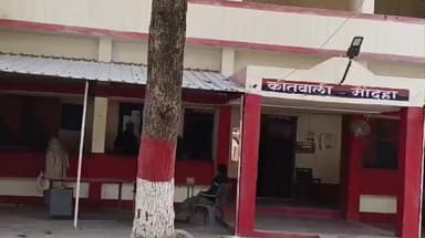 मौदहा: मौदहा कोतवाली क्षेत्र में एक सप्ताह के अंदर बेरहमी से हुई तीन हत्याएं, महिला के अधजले शव की अभी तक नहीं हुई शिनाख्त