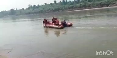 गोहपारु: गोहपारू: रुपौला घाट पर नदी में नहाने गया बालक डूबा, रेस्क्यू टीम तलाश में जुटी