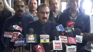 शिमला शहरी: CM सुखविंदर सिंह सुक्खू ने शिमला में महिला क्रिकेट को दी बधाई, रेणुका ठाकुर को ₹1 करोड़ के पुरस्कार की घोषणा की