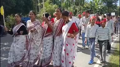 ওদালগুৰি: মাজবাটৰ লামাবাৰীত সদৌ অসম চাওৰা সমাজৰ ৪৬ তম বাৰ্ষিক প্ৰতিষ্ঠা দিৱস উদযাপন,কাৰ্যসূচীত অসম চৰকাৰৰ কেবিনেট মন্ত্ৰী চৰন বড়ো