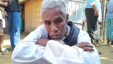 নাওবৈচা: পাতি লোৱা ৯ বছৰীয়া কন্যাৰ সৈতে অনৈতিক কাৰ্য বৃদ্ধৰ, নাওবৈচাত ৬৫ বছৰীয়া বৃদ্ধক হাতে-লোটে ধৰি আৰক্ষীক গটালে ৰাইজে