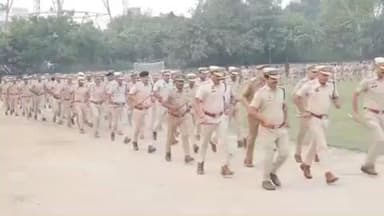 रोहतक: दंगा कानून व्यवस्था के लिए परेड का आयोजन, पुलिस अधिकारी रहे मौजूद, स्थिति से निपटने का अभ्यास
