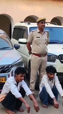 बहरोड़: बहरोड पुलिस ने स्कॉर्पियो चोरी के मामले का किया खुलासा, हरियाणा से दो आरोपियों को किया गिरफ्तार, स्कॉर्पियो और कार ज़ब्त