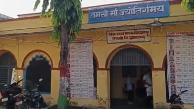 बकानी: बकानी के राजकीय उच्च माध्यमिक विद्यालय में पोक्सो एवं बाल संरक्षण एक्ट के प्रभाव पर आम सहमति का वेबिनार हुआ संपन्न