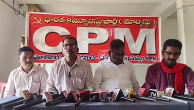 పాలకొండలో అభివృద్ధి శూన్యం,నిర్లక్ష్యం వహిస్తున్న పాలకులు మేల్కొని బాధ్యత నిర్వహించాలి: CPM జిల్లాకమిటీ సభ్యులు రమణారావు