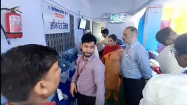 पंडौल: राजनगर विधानसभा-37 के प्रेक्षक रमेश वर्मा ने आर.एन.जे. कॉलेज पंडौल में कमीशनिंग कार्य का जायजा लिया