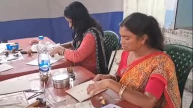 পূর্বস্থলী ১: মহিলা ও পুরুষদের স্বনির্ভর করে তুলতে এক অভিনব উদ্যোগ বোটানিক্যাল সার্ভে অফ ইন্ডিয়ার কুটির পাড়ায় বিশেষ প্রশিক্ষণ শিবির