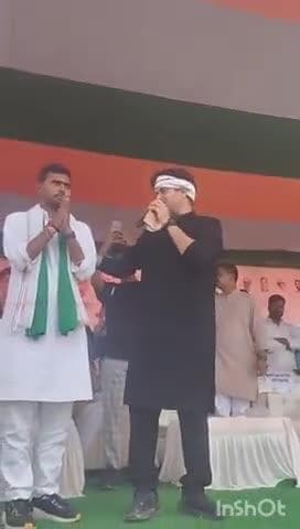 मंसूरचक: राज्यसभा सांसद इमरान प्रतापगढ़ी ने शिवप्रकाश गरीब दास के लिए वोट मांगा