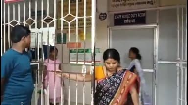 ବାଲେଶ୍ବର ମ୍ୟୁନିସିପାଲଟି: ଜିଲ୍ଳା ମୁଖ୍ୟ ଚିକିତ୍ସାଳୟ ସ୍ତ୍ରୀ ଓ ପ୍ରସୂତି ବିଭାଗ ରେ ଡ଼ାକ୍ତର ନଥିବା ନେଇ ଉତ୍ତେଜନା