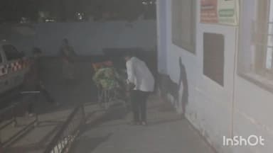 सासाराम: एसपी जैन रोड पर टोटो पलटने से एक महिला हुई जख्मी