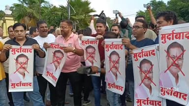 हातोद: छत्तीसगढ़ के नेता अमित बघेल की भगवान झूलेलाल पर अभद्र टिप्पणी से सिंधी समाज में रोष