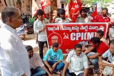 శృంగవరపుకోట: ఎస్.కోట మండలం రేగ,పుణ్యగిరి,కొండమల్లిపూడి గ్రామ గిరిజనులు సమస్యలు పరిష్కరించాలి సిపిఎం జిల్లా కార్యదర్శి సూర్యనారాయణ