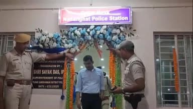 পূর্বস্থলী ১: নাদনঘাট থানার সাইবার ডেস্কের উদ্বোধন, ফিরিয়ে দেয়া হলো হারিয়ে যাওয়া মোবাইলও হাজির SP, ASP