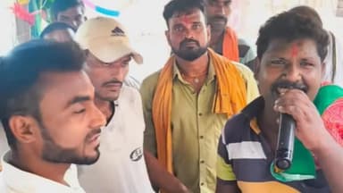 हरनौत: बसनीमा पंचायत के गंगटा गांव में 24 घंटे के अखंड कीर्तन का आयोजन किया गया