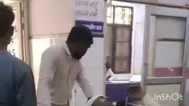 संभल: संभल के असमोली नंदपुर में बिजली विभाग के लाइनमैन 11000 वोल्ट की लाइन की चपेट में आकर गंभीर रूप से झुलसे, चल रहा इलाज