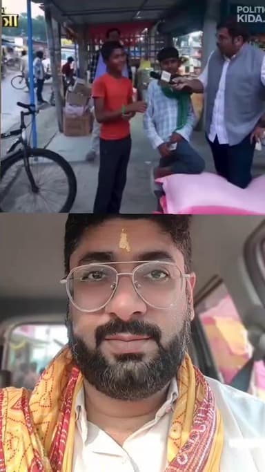 RJD लवर वाले बनेंगे गुंडा मास्टर को मारेंगे