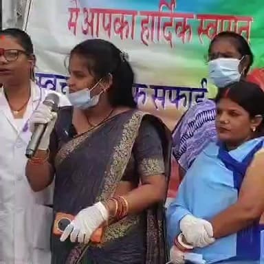 बिरनी: मिशन पेषम: स्वच्छता एवं प्लास्टिक मुक्त पंचायत की शुरुआत, मुखिया रागिनी सिन्हा के नेतृत्व में जागरूकता अभियान