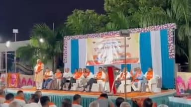 વિજાપુર: વિજાપુર સંઘપુર બેઠકનો ભાજપનો સ્નેહ મિલન સમારોહ સાંકાપૂરા ગામે યોજાયો ધારાસભ્ય સીજે ચાવડા ઉપસ્થિત રહ્યા