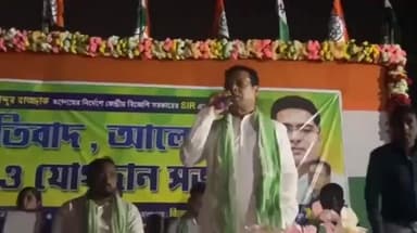 জলঙ্গি: SIR ইস্যু ঘিরে জলঙ্গিতে তৃণমূলের কর্মী সভা ও যোগদান অনুষ্ঠান, নেতৃত্বে বিধায়ক আব্দুর রাজ্জাক