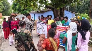 कुचाई: जोड़ासरजोम में कुचाई पुलिस का जागरूकता अभियान, ग्रामीणों से वैकल्पिक खेती अपनाने की अपील