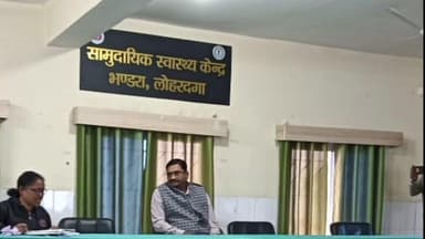 भंडरा: भंडरा सीएचसी में आयुष्मान आरोग्य मंदिरों के कार्यक्रमों की समीक्षा को लेकर हुई स्वास्थ्य बैठक