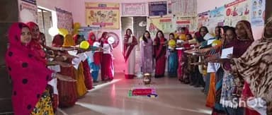 बेनीपट्टी: बेनीपट्टी प्रखंड के त्यौथ पंचायत में CDPO के नेतृत्व में मतदाता जागरूकता व मेहंदी कार्यक्रम आयोजित