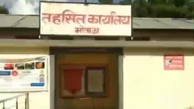 मोताळा: जिल्हा परिषद व पंचायत समिती सार्वत्रिक निवडणुक; अंतीम मतदार यादी प्रसिद्ध