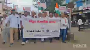 આંકલાવ: મુખ્ય બજાર સહીત વિવિધ વિસ્તારમા કોંગ્રેસ દ્વારા "ખેડૂત આક્રોશ યાત્રા" યોજાઈ, આવેદનપત્ર આપવામાં આવ્યું