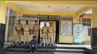 मनोहरथाना: कामखेड़ा पुलिस ने धोखाधड़ी और जालसाजी के मामले में फरार आरोपी को नई दिल्ली से किया गिरफ्तार