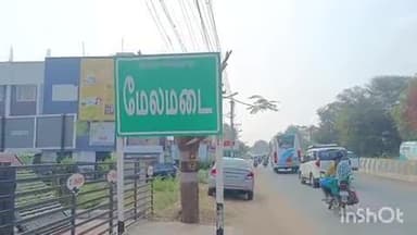 மதுரை கிழக்கு: மேலமடை பகுதியில் மது போதையில் ரகளையில் ஈடுபட்ட இளைஞர் கைது