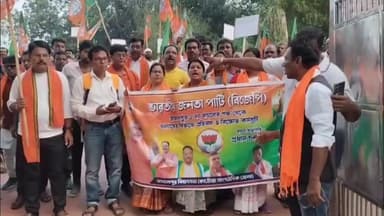 বর্ধমান ২: জামালপুরের পাচরা পঞ্চায়েতে একাধিক দাবিতে স্মারকলিপি দিল বিজেপি