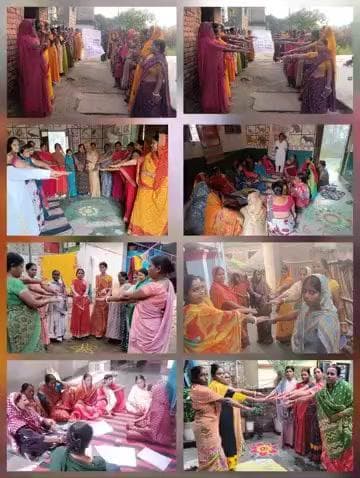 " मतदान अब मात्र दो दिन दूर"
जिला प्रशासन, पटना ने की है पूरी तैयारी! अब है आपकी बारी।
लोकतंत्र के महापर्व में सभी मतदाता 6 नवंबर को अपने मताधिकार का प्रयोग अवश्य करें।