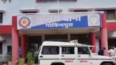 हुज़ूर: भोपाल की महिला से जबलपुर में सोशल मीडिया फ्रेंड ने किया बलात्कार