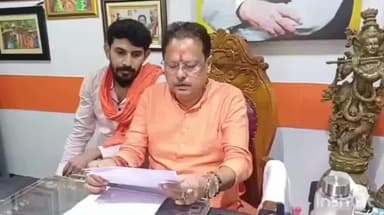 বাগদা: ইমেইল মারফত ইলেকশন কমিশনের কাছে অভিযোগ প্রসঙ্গে আজ বাগদা জয়েন্ট বিডিও সাংবাদিকদের মুখোমুখি হয়ে কি বললেন শুনবো।