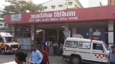 कुंडम: बैरागी में तेज रफ्तार बाइक चालक ने 2 बाइक सवारों को टक्कर मारकर किया घायल, मामला दर्ज