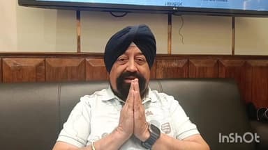 भटियात: चम्बा में धूमधाम से मनाया जाएगा श्री गुरु नानक देव जी का प्रकाश पर्व