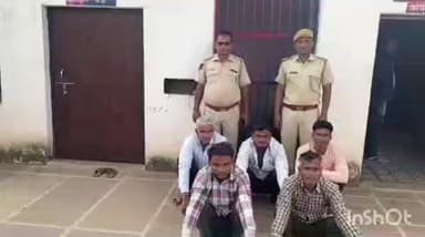 सरमथुरा: अवैध खनन के मामले में वांछित 5 आरोपियों को किया गया गिरफ्तार